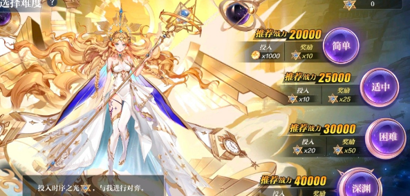 1621834826604502.png image.png