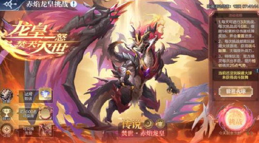 1621835177630358.png image.png