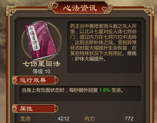 1621908597234393.png image.png