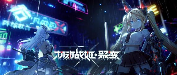 1621922075521351.png image.png