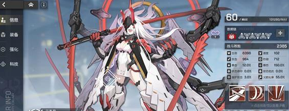 1621922161983416.png image.png