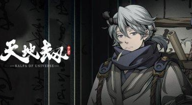 1622596632177322.png image.png