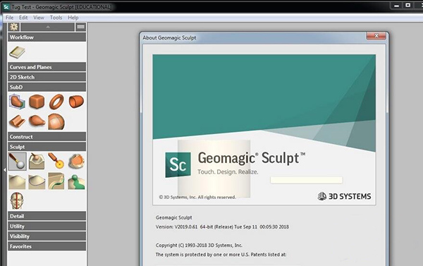 geomagic sculpt(3d雕刻建模软件)0
