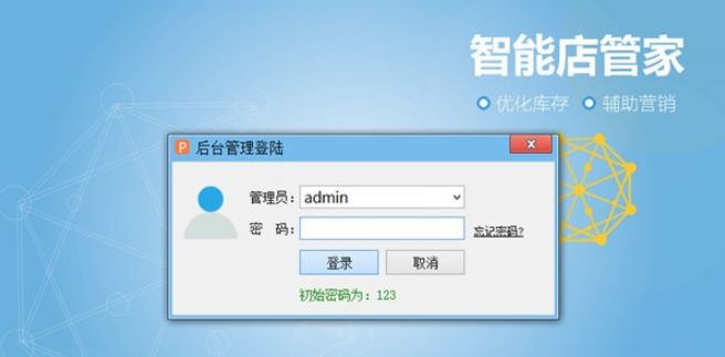 1622690139733354.png image.png