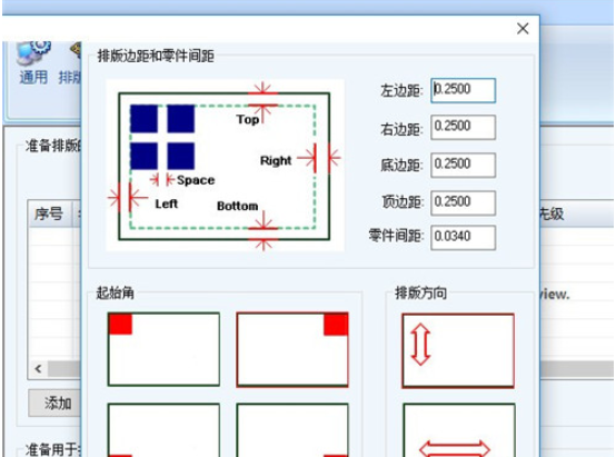 1622698633207194.png image.png