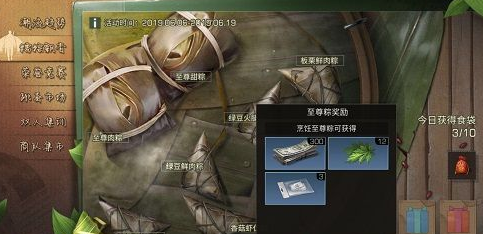 1623028336865002.png image.png