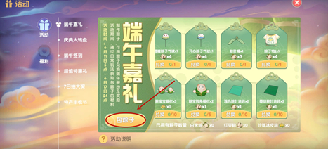 1623719769510899.png image.png