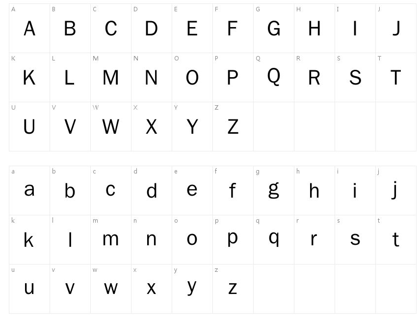 文泉驿正黑字体2