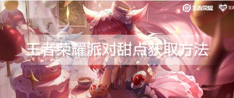 1623980110863219.png image.png