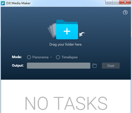 DJI Media Maker官方版