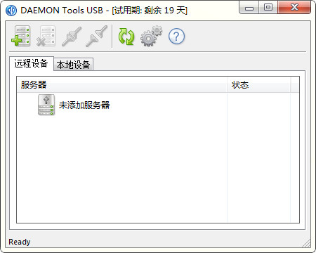 DAEMON Tools USB0