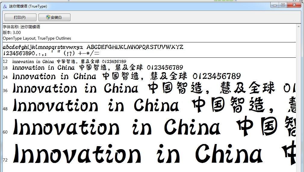 1624860313222652.png image.png