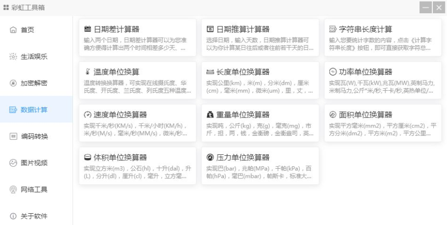 1624931618700179.png image.png