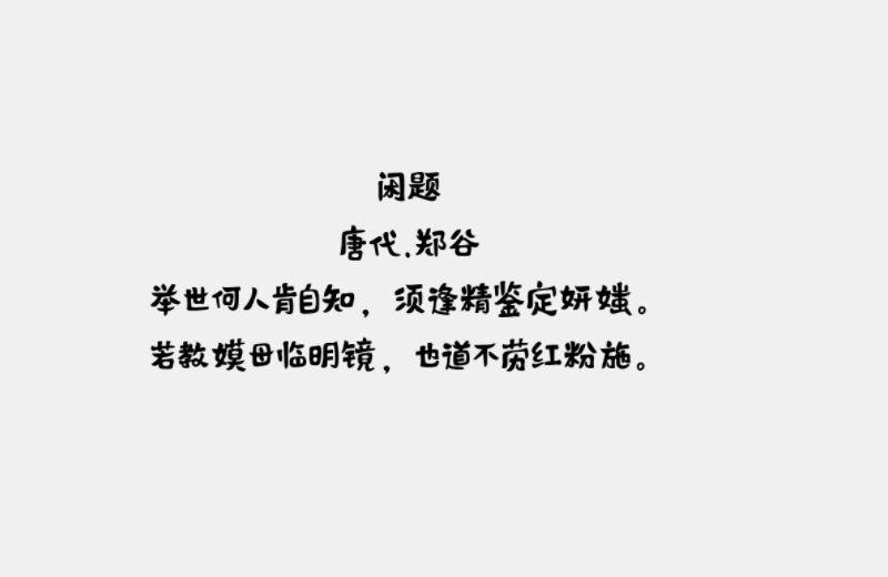 字心坊猫的天空之城(特别定制版)3