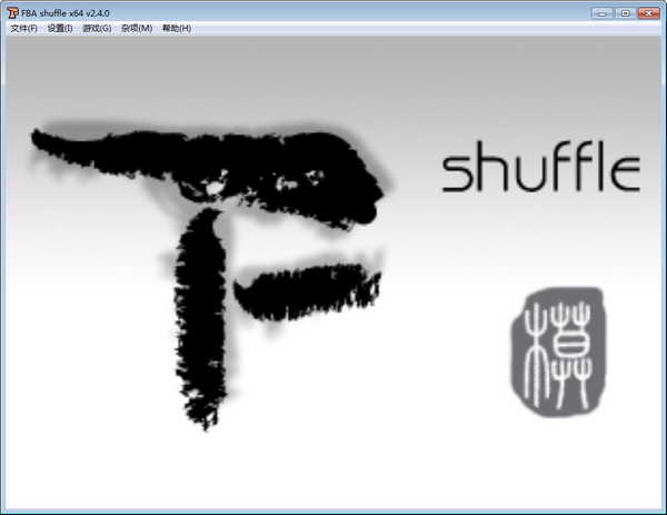 FBA Shuffle0