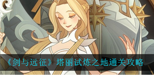 1625809841214950.png image.png