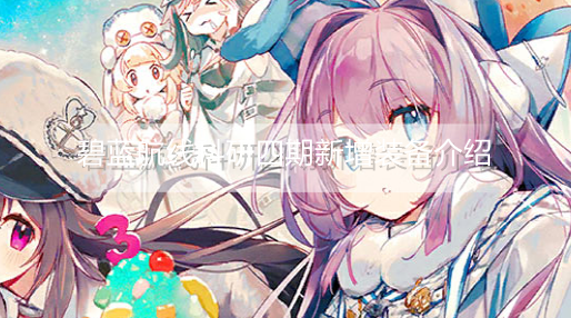 1625882759815280.png image.png