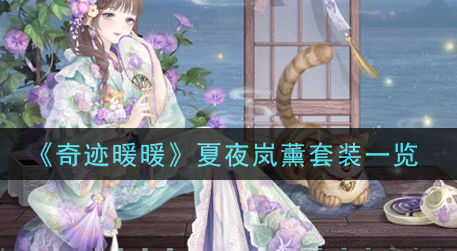 1626053825363779.png image.png