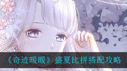 1626139923831907.png image.png