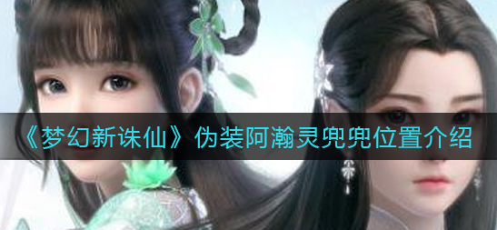 1626155434896719.png image.png