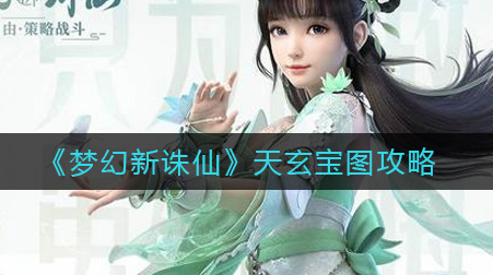 1626224629711984.png image.png