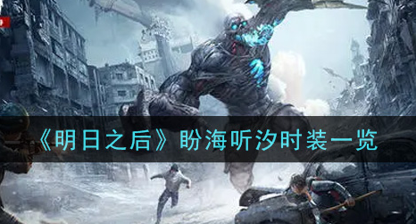 1626224668540359.png image.png