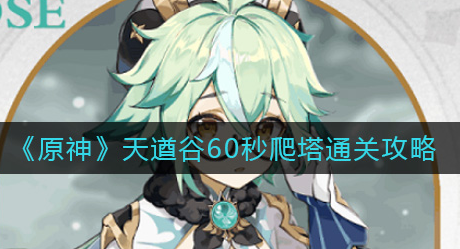 1626313541420391.png image.png