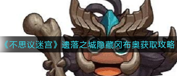 1626328467449173.png image.png