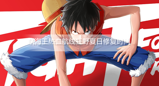 1626416653286591.png image.png