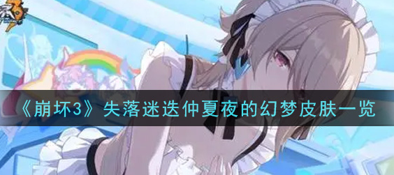 1626487735240546.png image.png