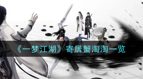 1626486448652643.png image.png