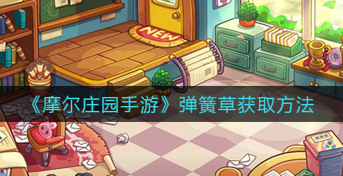 1626572549657476.png image.png