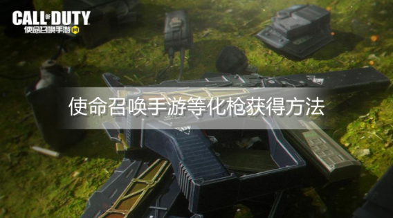 1626657784899179.png image.png