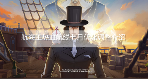 1626660790823822.png image.png