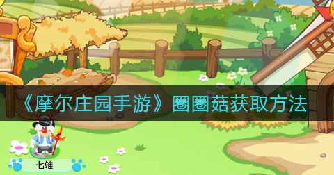 1626673409675833.png image.png