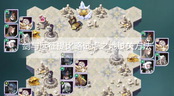 1626831337323775.png image.png