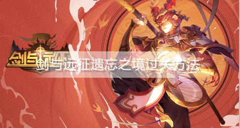 1626831720910196.png image.png