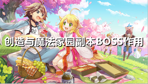 1626917620487051.png image.png