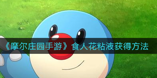 1626917939617185.png image.png