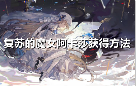 1626933126632721.png image.png