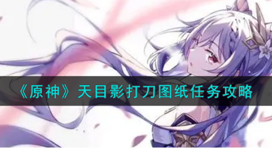 1627262948473250.png image.png