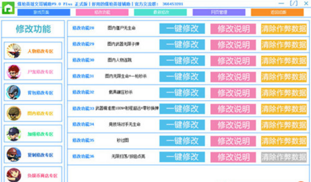 1627271283294062.png image.png