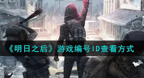 1627348025761930.png image.png