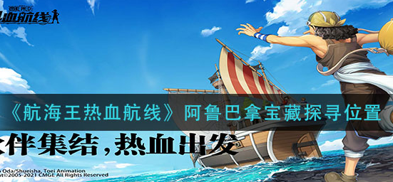 1627348446909919.png image.png