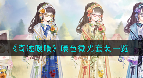 1627523351247617.png image.png