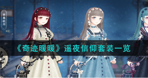 1627523612362578.png image.png