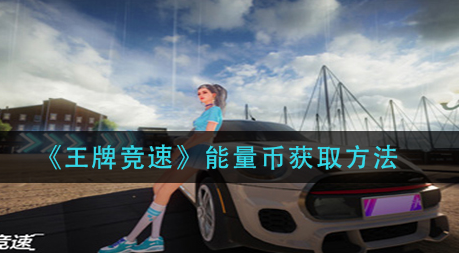 1627538326534441.png image.png