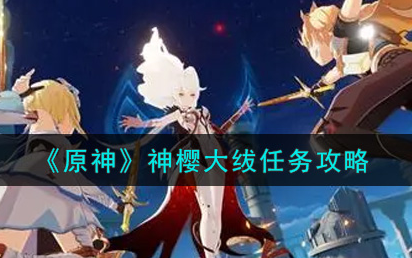 1627536712742515.png image.png