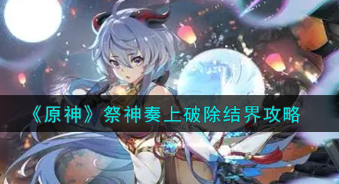 1627537229387190.png image.png