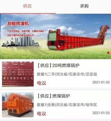 1627610700779009.png image.png